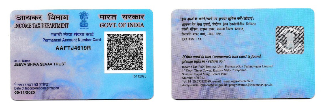 PAN Card